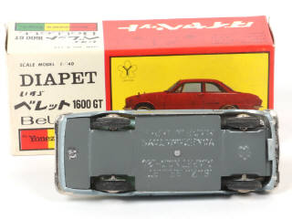 Lot 95 - YONEZAWA TOYS DIAPET (JAPON) (1)