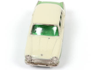 Lot 83 - TAISEIYA MICRO PET (JAPON) (1)