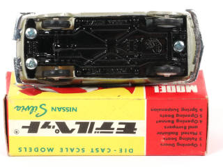 Lot 90 - ASAHI-ATC MODEL PET (JAPON) (1)