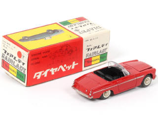 Lot 94 - YONEZAWA TOYS DIAPET (JAPON) (1)