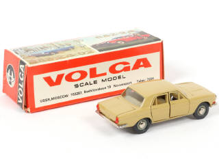 Lot 98 - NOVOEXPORT (URSS) (1)