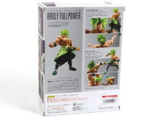 Lot 190 - BANDAÏ (JAPON) (1)