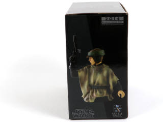 Lot 270 - GENTLE GIANT (CHINE) (1)