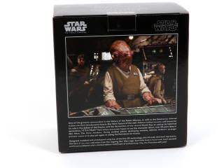 Lot 263 - GENTLE GIANT (CHINE) (1)