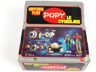 Lot 46 - POPY (JAPON) (1)