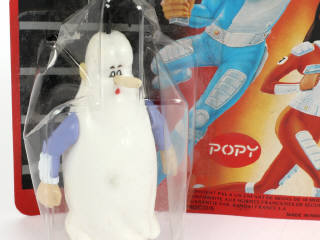 Lot 177 - POPY (JAPON) (1)