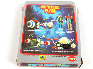 Lot 47 - POPY (JAPON) (1)