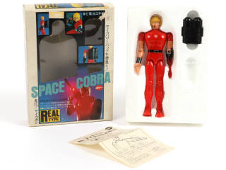 Lot 34 - POPY (JAPON) (1)