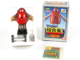 Lot 24 - BANDAÏ (JAPON) (1)