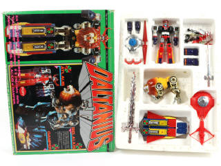 Lot 44 - POPY (JAPON) (1)