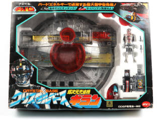 Lot 33 - POPY (JAPON) (1)