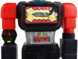 Lot 80 - MATTEL (USA) (1)