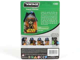 Lot 157 - HASBRO (USA) (1)