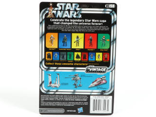 Lot 168 - HASBRO (USA) (1)