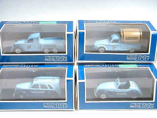Lot 469 - MINISTYLE (4)