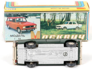 Lot 167 - NOVOEXPORT (URSS) (1)