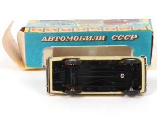 Lot 166 - NOVOEXPORT (URSS) (1)