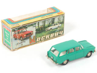 Lot 128 - NOVOEXPORT (URSS) (1)