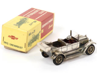 Lot 125 - TAISEIYA MICRO PET (JAPON) (1)