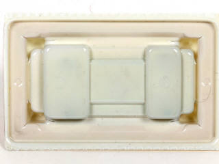 Lot 205 - MAJORETTE (FRANCE) (1)