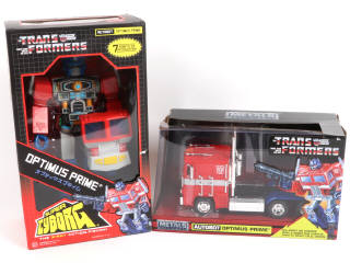 Lot 124 - HASBRO (USA) (2)