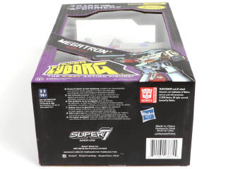 Lot 93 - HASBRO (USA) (1)