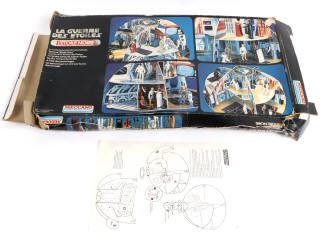 Lot 197 - MECCANO (FRANCE) (1)