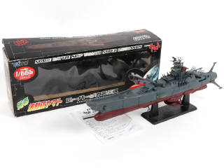 Lot 104 - TAITO (JAPON) (1)