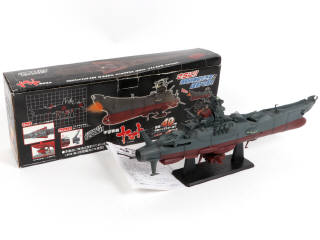 Lot 104 - TAITO (JAPON) (1)