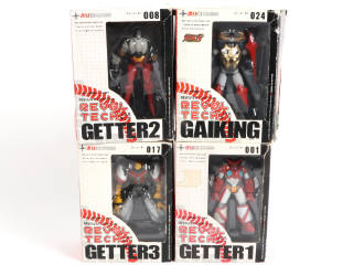 Lot 117 - KAIYODO (JAP) (4)