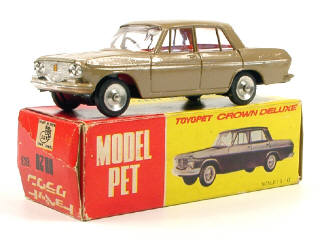 Lot 225 - ASAHI-ATC MODEL PET (JAPON) (1)