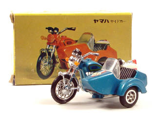 Lot 227 - ASAHI-ATC MODEL PET (JAPAN) (1)