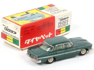 Lot 199 - YONEZAWA TOYS DIAPET (JAPON) (1)