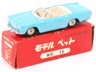 Lot 186 - ASAHI-ATC MODEL PET (JAPON) (1)