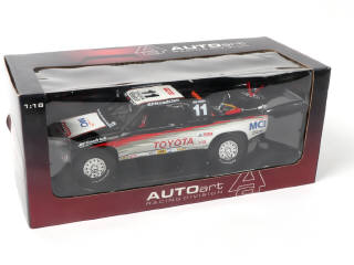 Lot 76 - AUTOART (ALLEMAGNE) (1)