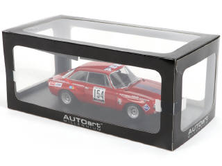 Lot 75 - AUTOART (ALLEMAGNE) (1)