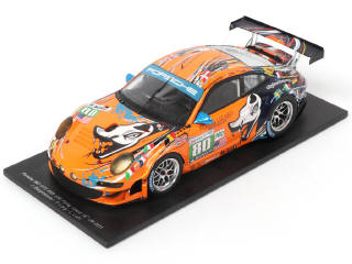 Lot 267 - SPARK (PORTUGAL) (1)