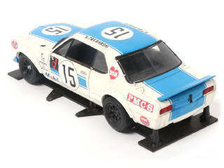 Lot 145 - KYOSHO (JAPON) (1)