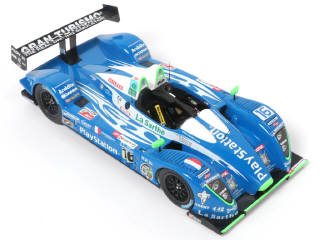 Lot 125 - SPARK (MACAU) (1)