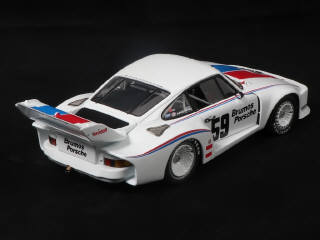 Lot 171 - CAROUSEL 1 (USA) (1)