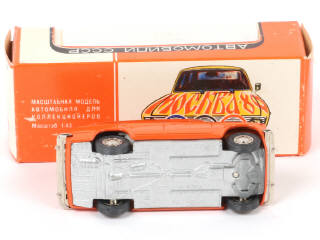 Lot 140 - NOVOEXPORT (URSS) (1)