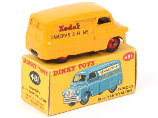 Lot 305 - DINKY TOYS (GB) (1)