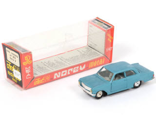Lot 264 - NOREV - JET CAR (FRANCE) (1)