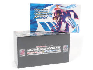 Lot 161 - POKEMON COMPANY (JAPON) (2)
