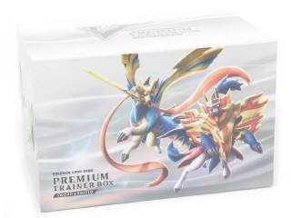Lot 156 - POKEMON COMPANY (JAPON) (1)