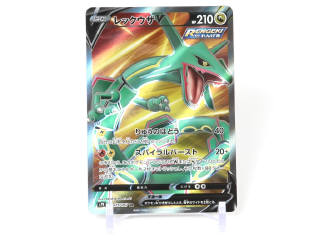 Lot 162 - POKEMON COMPANY (JAPON) (2)