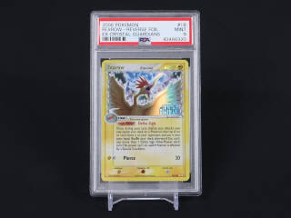 Lot 359 - POKEMON COMPANY (USA) (1)