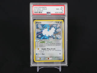 Lot 345 - POKEMON COMPANY (USA) (1)