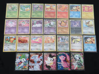 Lot 331 - POKEMON COMPANY (COREE) (1)