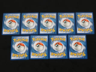 Lot 233 - POKEMON COMPANY (FRANCE) (1)